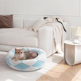 Shaggy Fabric Donut Pet Bed for Puppies