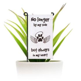 Pet Garden Flag Memorial