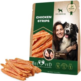 Chicken Strips Dog Treats