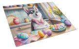 Dog Glass Cutting Board