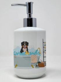Dog Design Hand Soap Pump Bottle