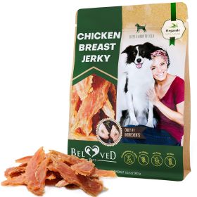 Jerky Dog Treats Chicken