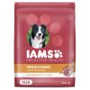 Lamb Rice Dry Dog Food