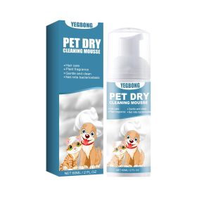 Pet No-Rinse Cleaning Mousse for Hair & Odor
