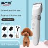 Pet Shaver Electric Clipper