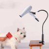 Pet Grooming Hair Dryer Clip Stand