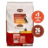 Immune Support Dry Dog Food