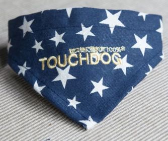 Dog Bandana with Star Pattern (Color: Blue, size: medium)