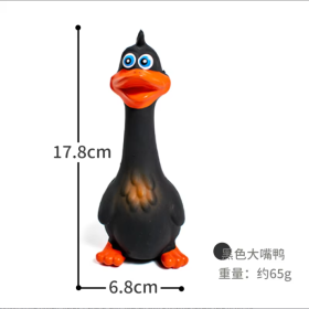 Squeaky Duck Dog Chew Toy (Color: Black)