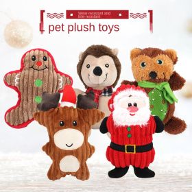 Christmas Dog Chew Toy (Color: Brown bear)