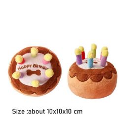 Dog Toy Birthday Cake (colour: Hamburger)
