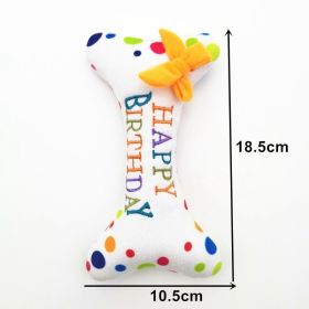 Dog Toy Birthday Cake (colour: Embroidered bone)