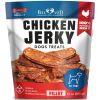 Chicken Jerky Dog Treats