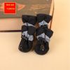 4pcs Dog Shoes