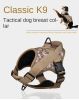 Dog Harness K9 pet