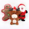 Christmas Dog Chew Toy