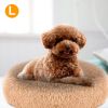 Pet Dog Bed