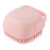 Dog Shampoo Brush
