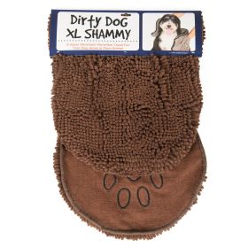 Dog Drying Towel Extra Large (Color: Brown, size: Extra Large)
